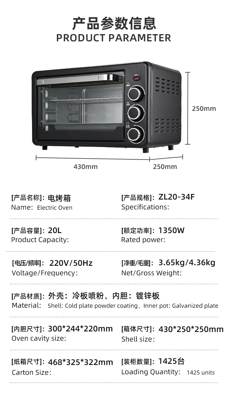 O1CN01Q5RMCT1RRyN9Nnm0n_!!2218978242109-0-cib