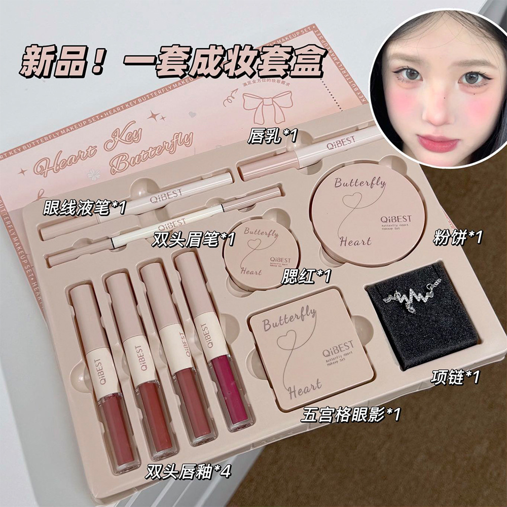 O1CN01gL2qQJ1XPZzpAa1s1_!!2213070712916-0-cib