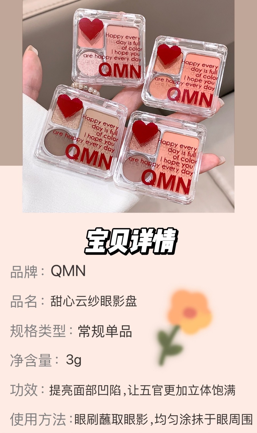 O1CN0147gb7N1ydJQairnNi_!!2207906076601-0-cib