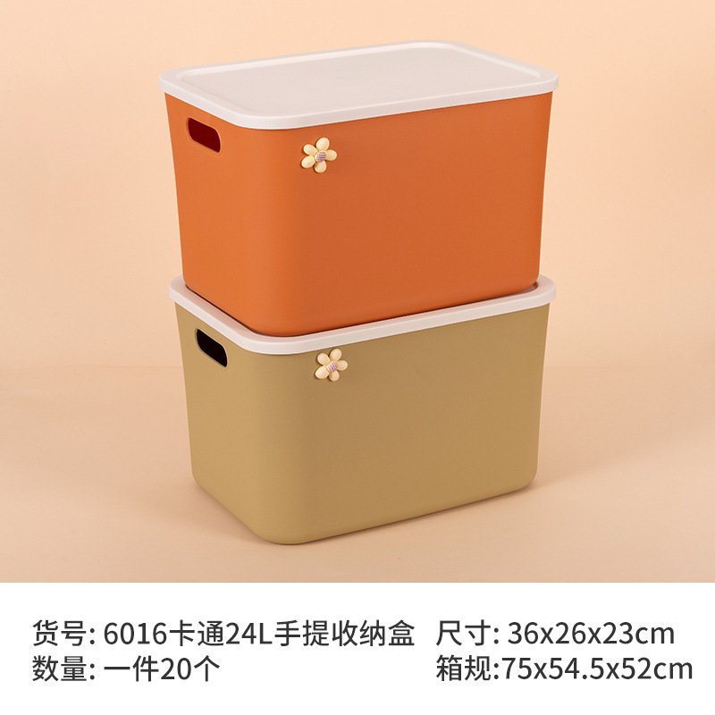 O1CN01I2ykKs1aAs8rSyCrc_!!3350853290-0-cib