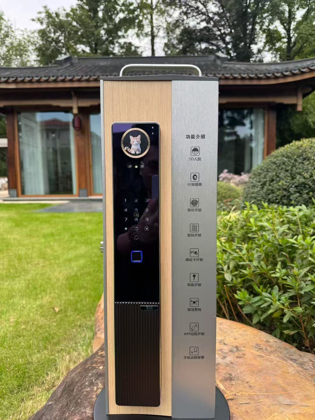 7e14c450ed4fd4406035a5cee03548ed