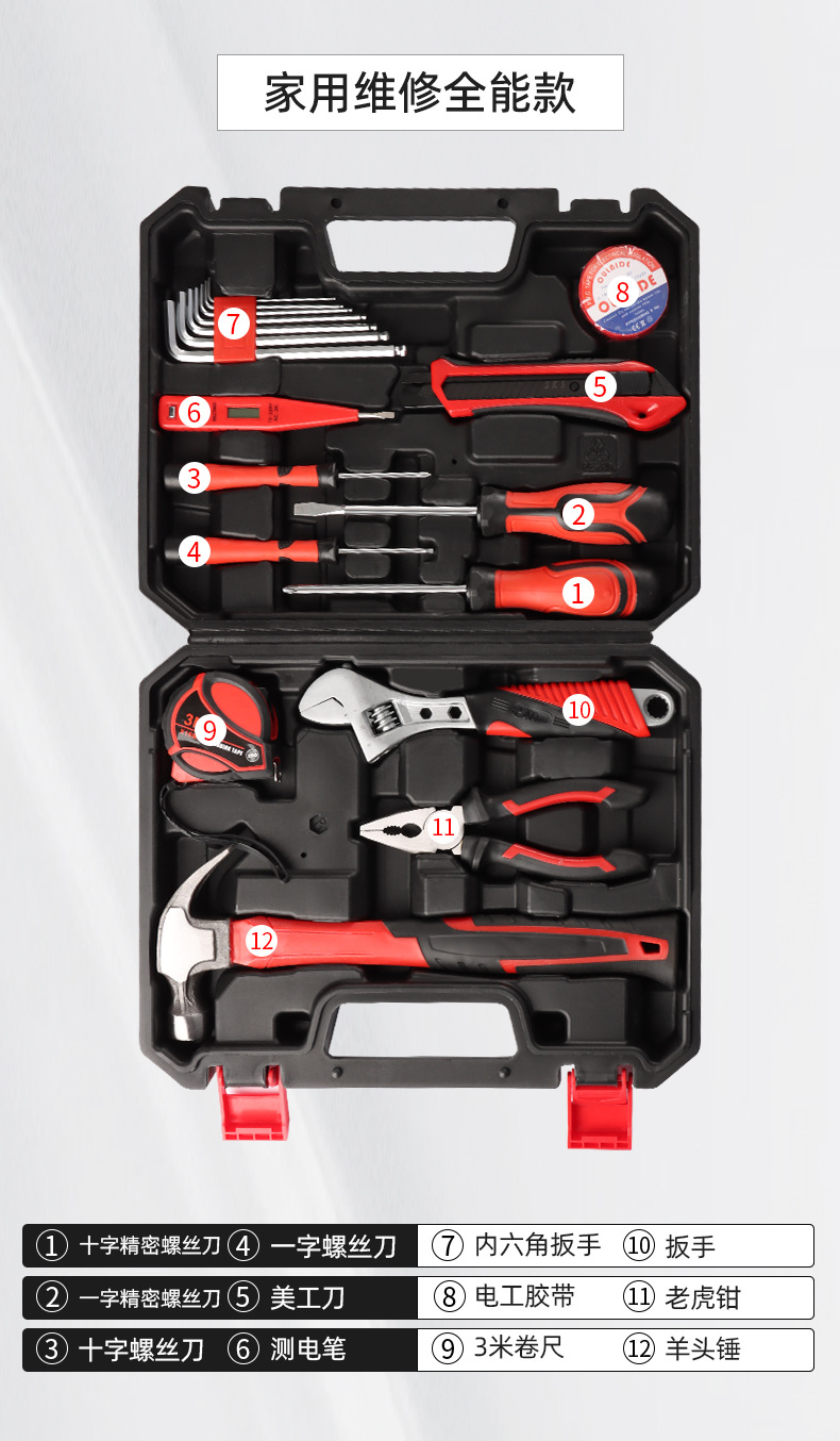 O1CN01KqVLk81sAYy46iDwu_!!2220746325726-0-cib