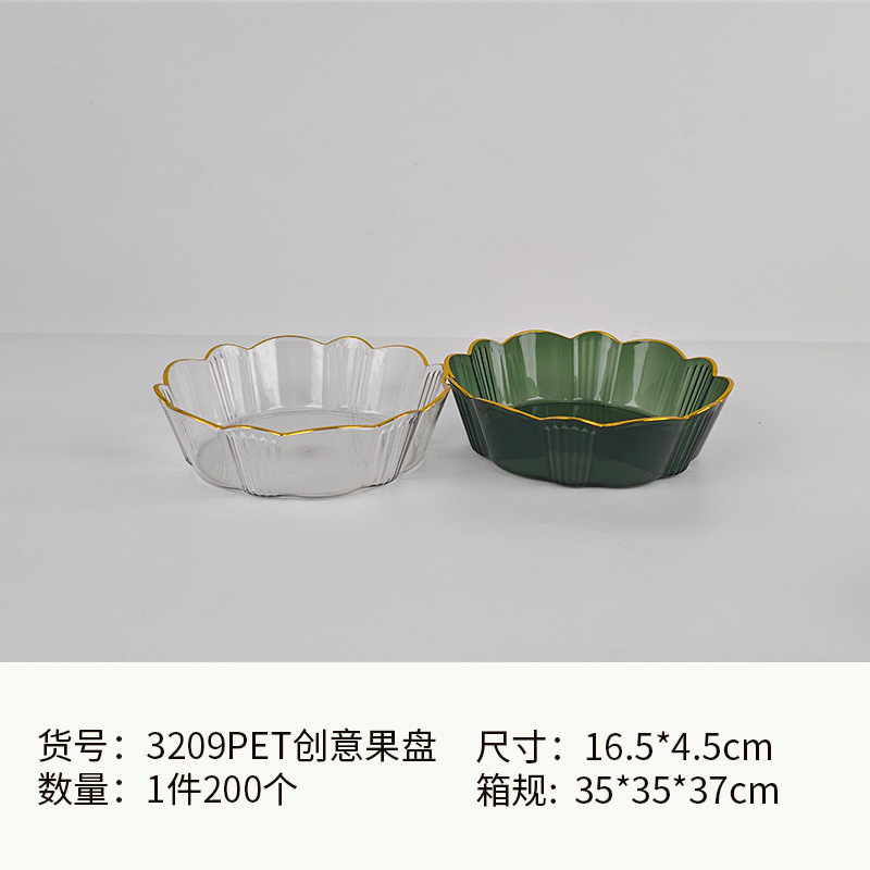 O1CN01zayKQV1aAs9a7D3fr_!!3350853290-0-cib