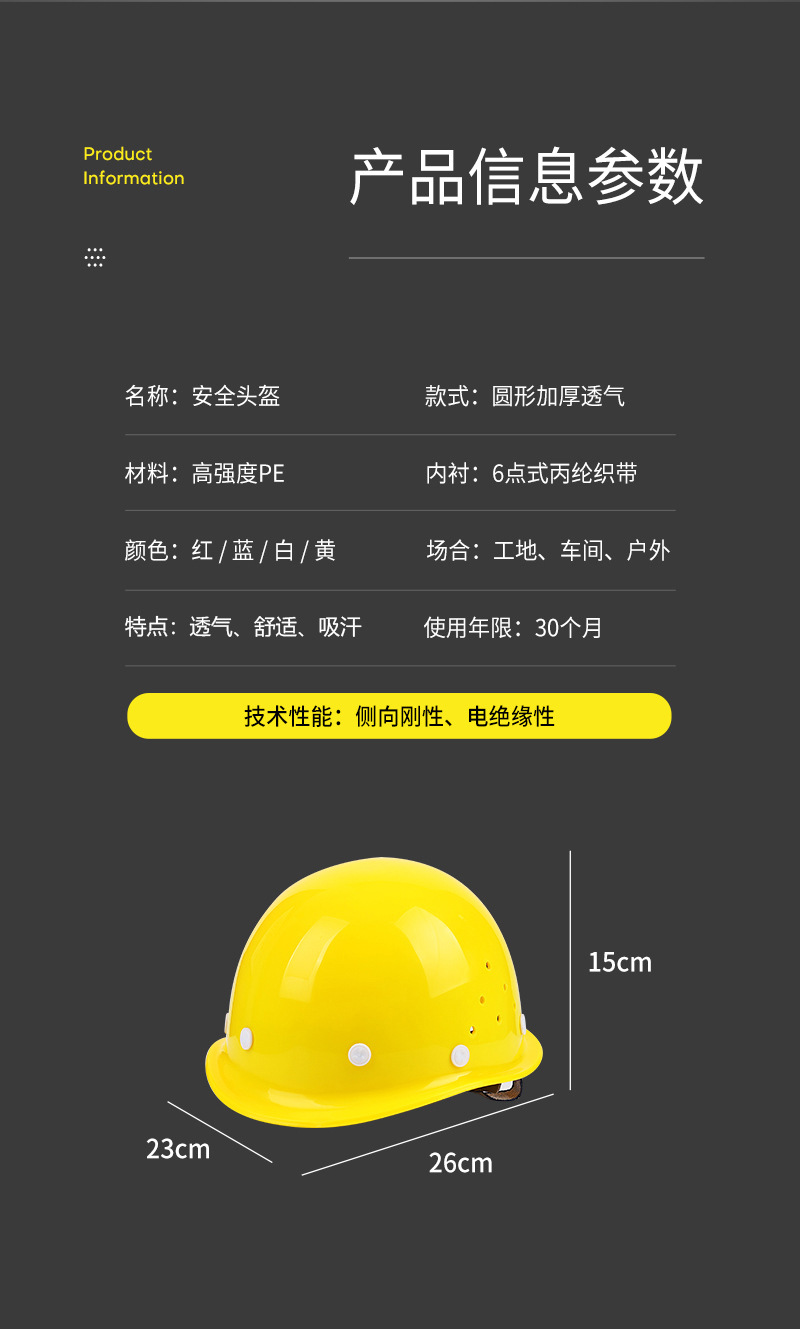 O1CN01gJxxxI1R8H1vhHiMD_!!2213633432066-0-cib