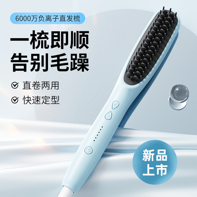 微信图片_20251212160047