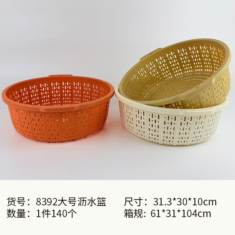 O1CN01M8Wdob1aAs9eFiiVN_!!3350853290-0-cib