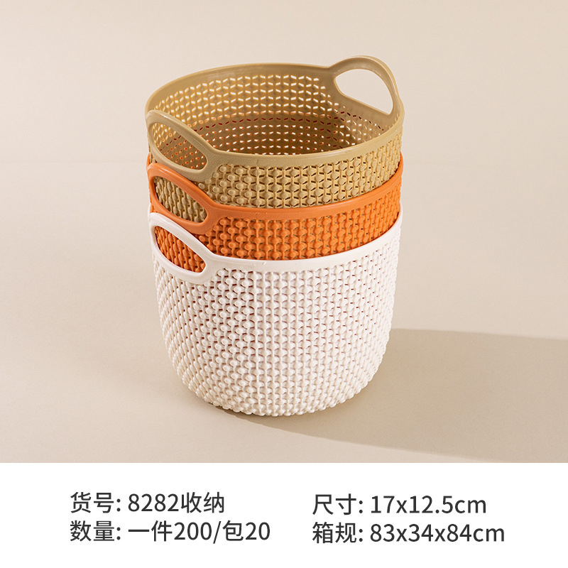 O1CN01nPPK0H1aAs8PFZf1v_!!3350853290-0-cib