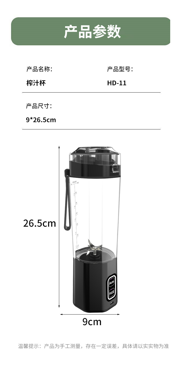 O1CN01Uh79U22E4XHBvptyZ_!!3511508691-0-cib