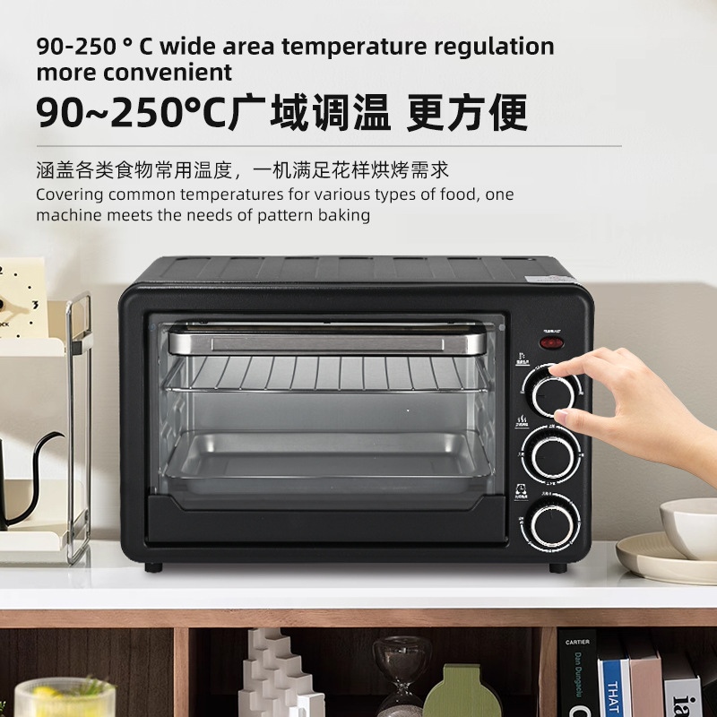 O1CN01PNjbFV1RRyN9y8wvL_!!2218978242109-0-cib