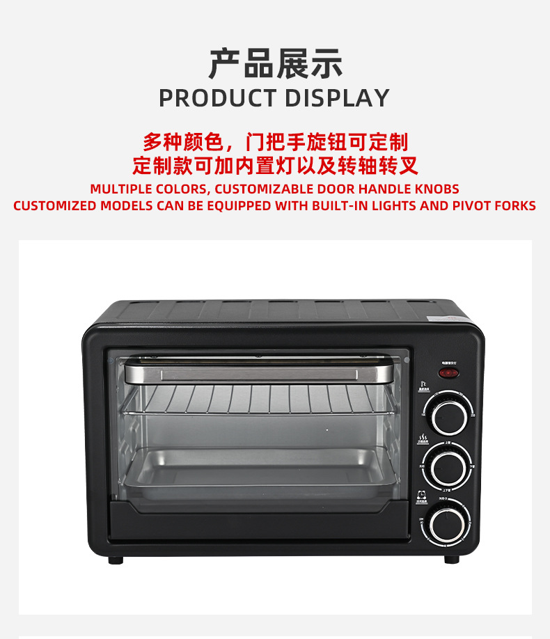 O1CN01gpeM9Y1RRyN7yWeO5_!!2218978242109-0-cib