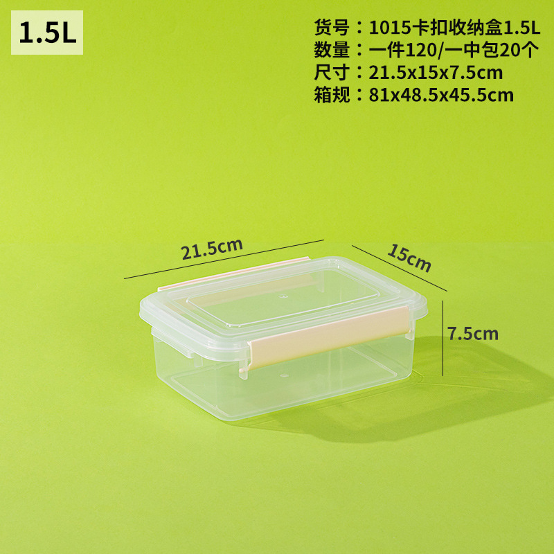 O1CN0114nZLj1aAs9JpIMf6_!!3350853290-0-cib O1CN0114nZLj1aAs9JpIMf6_!!3350853290-0-cib