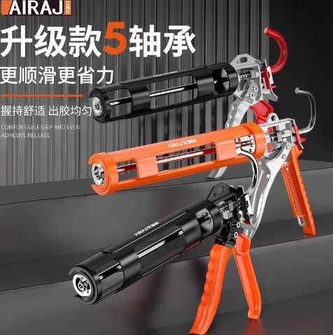 333a6f1e-e8c0-4713-992e-805f5cd71435