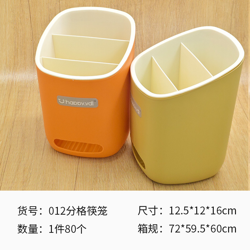 O1CN01C05CCj1aAs9PcNRei_!!3350853290-0-cib O1CN01C05CCj1aAs9PcNRei_!!3350853290-0-cib