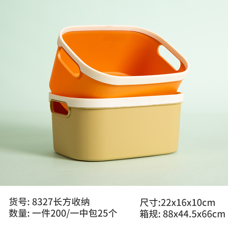 O1CN01GLx5bF1aAs8jHFX1O_!!3350853290-0-cib