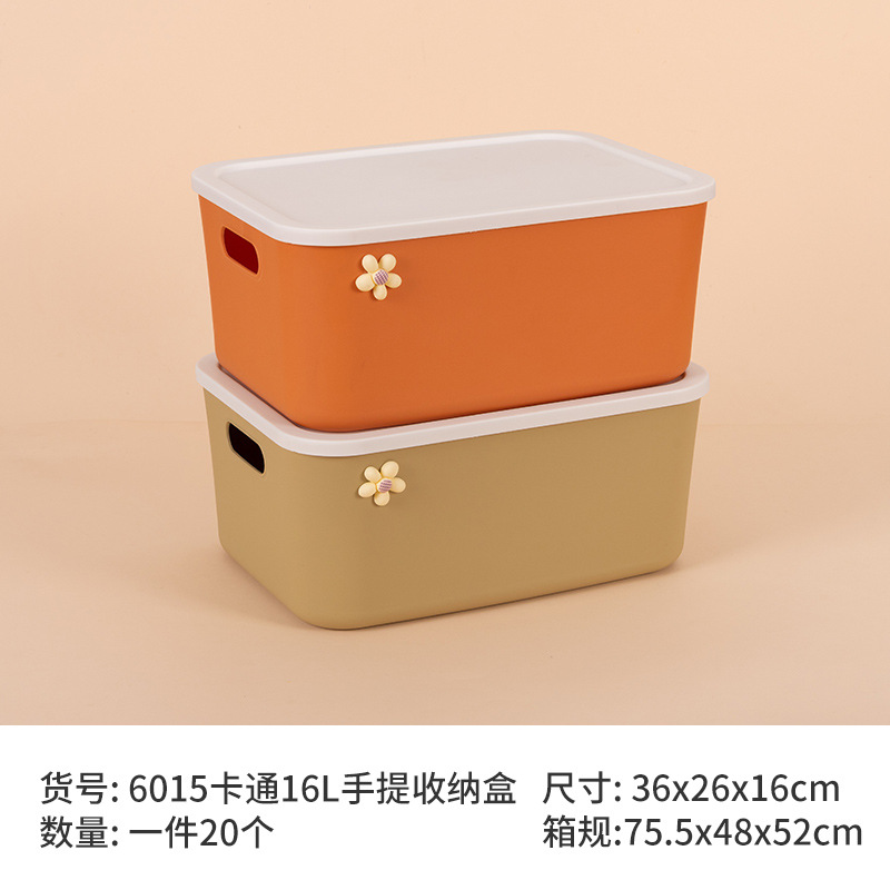 O1CN019fRWse1aAs8qNLuSg_!!3350853290-0-cib