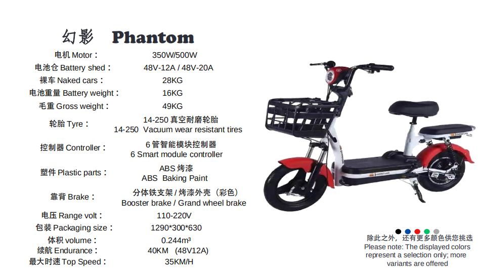 ScreenShot_2025-12-29_101139_108