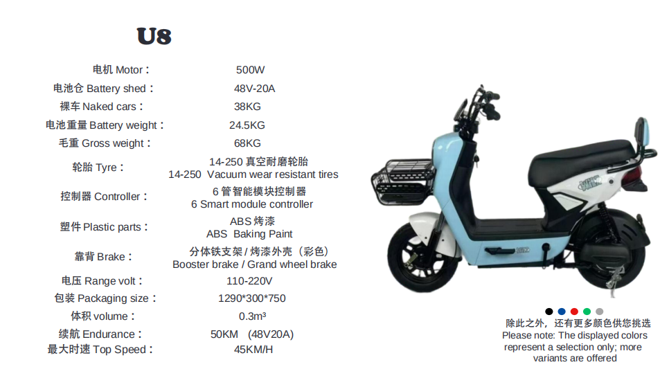 ScreenShot_2025-12-29_111751_981