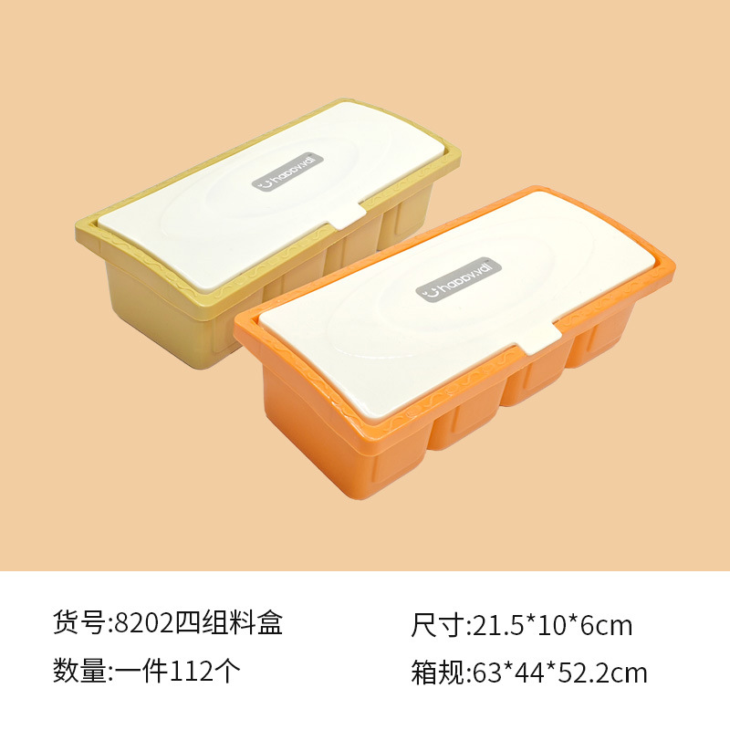 O1CN013VNJ5a1aAs9PN6pcM_!!3350853290-0-cib