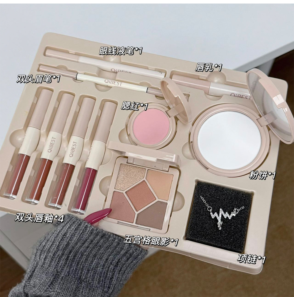 O1CN01TpH3hS1XPZzoy3CxR_!!2213070712916-0-cib