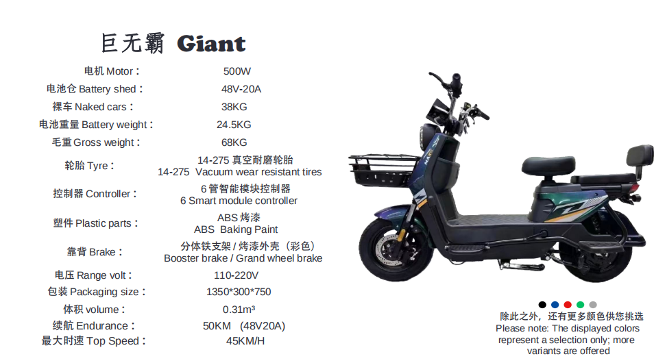 ScreenShot_2025-12-29_112031_765