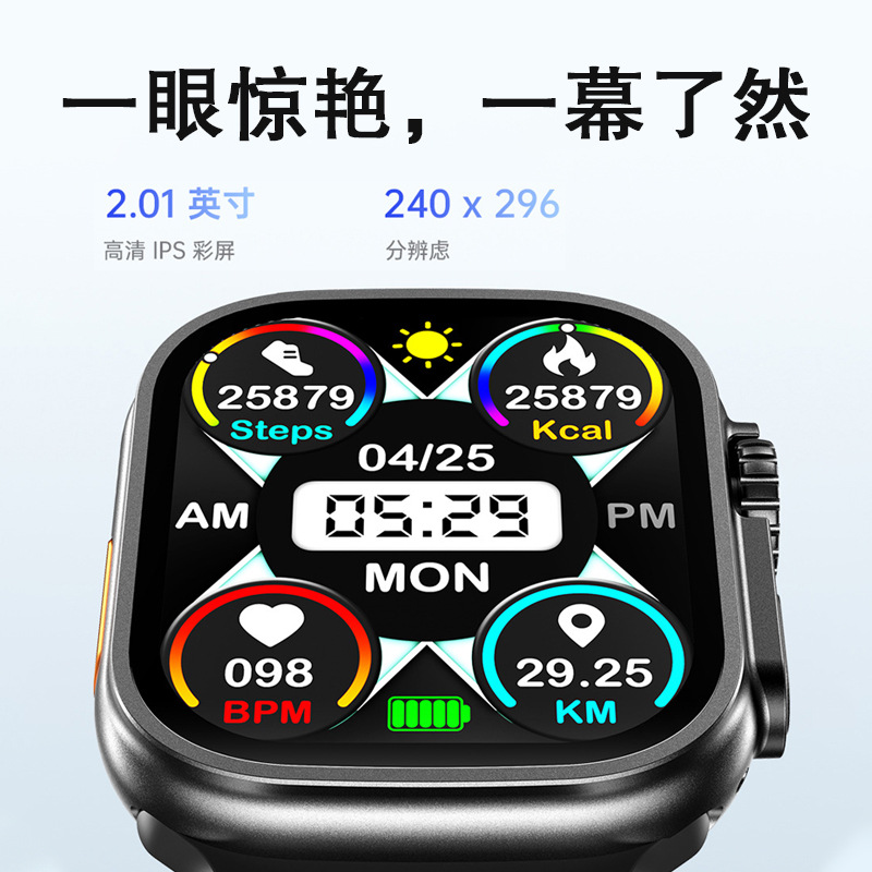 O1CN012X89QY1pxA1m0zbOE_!!2112445426-0-cib