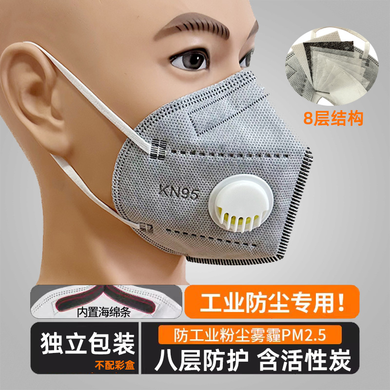 O1CN01yfvdY72N4NZIrsu1j_!!2207551799909-0-cib