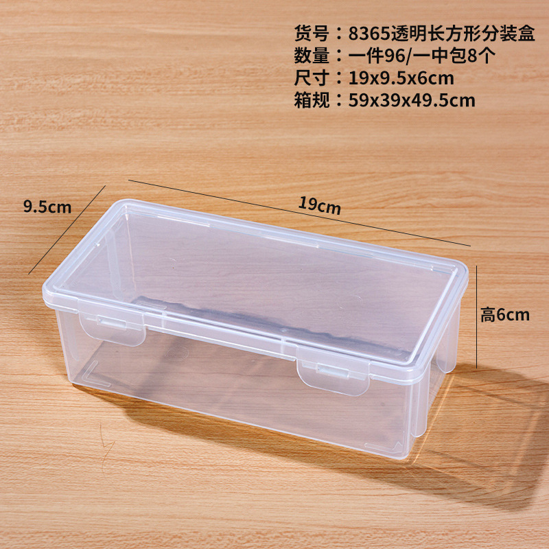 O1CN01ZsR7cZ1aAs8aZ1Oxs_!!3350853290-0-cib