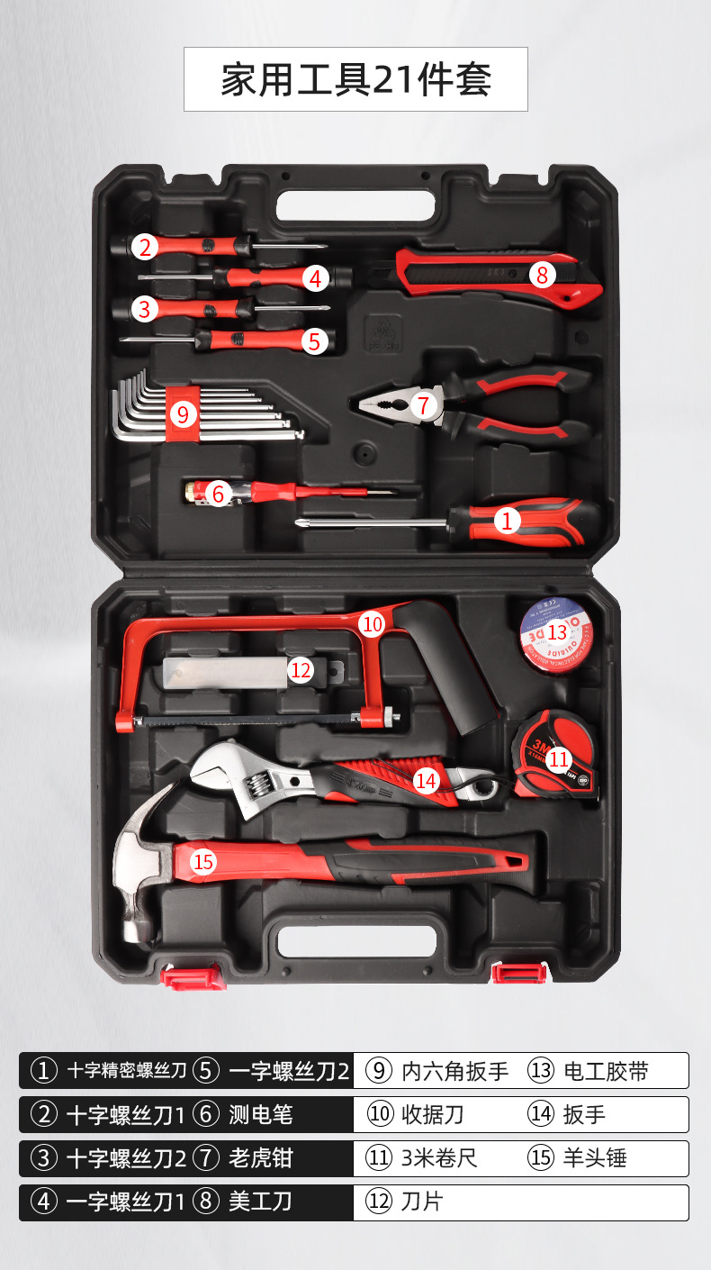 O1CN01tnWJQz1sAYy9hb8ts_!!2220746325726-0-cib