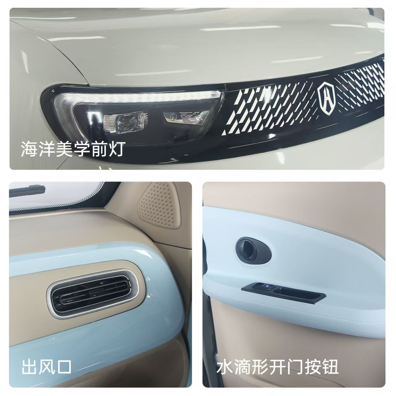 微信图片_20251225122453_29_119