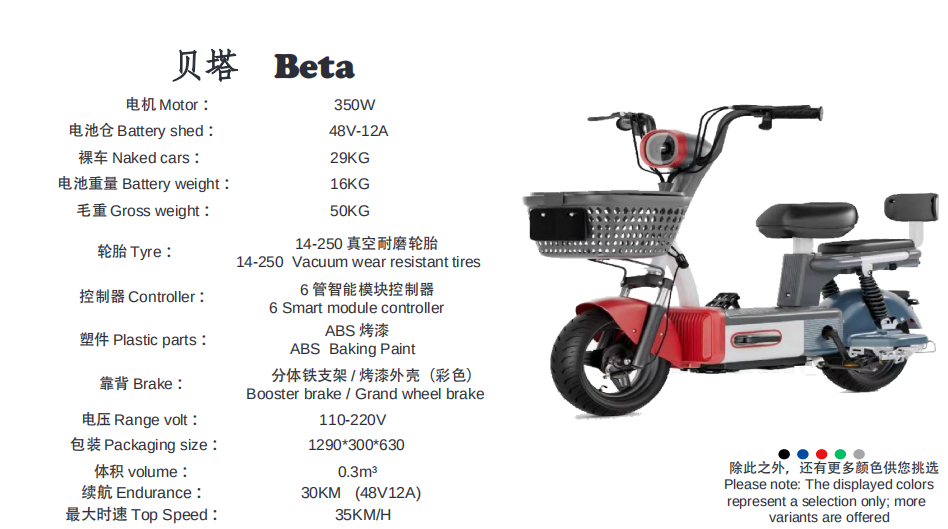 ScreenShot_2025-12-29_103413_785