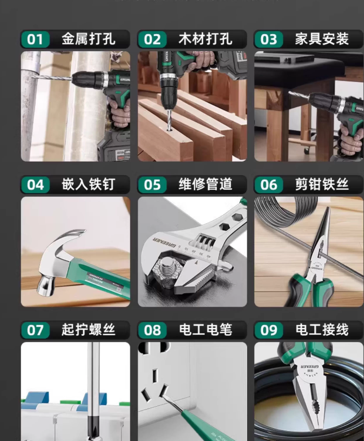 fb54e225-0c87-4058-b055-e3bdd7f36651