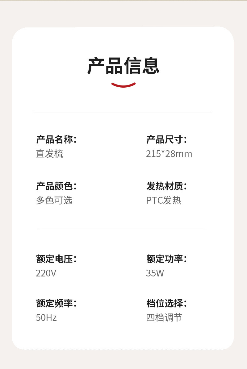 微信图片_20251212155926