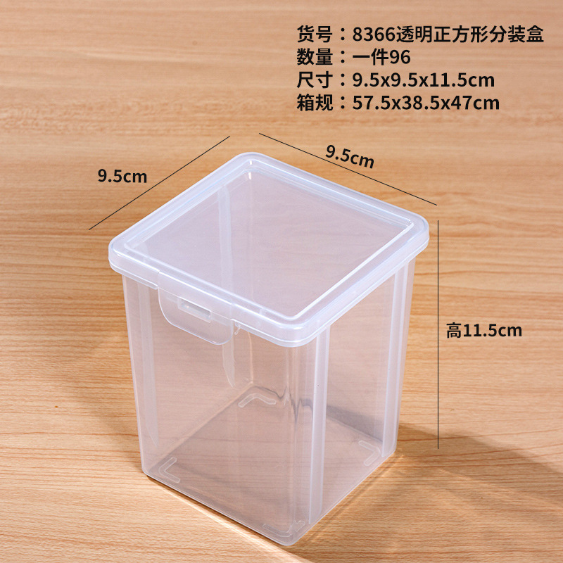 O1CN01Lp3hON1aAs8ZyjZX2_!!3350853290-0-cib