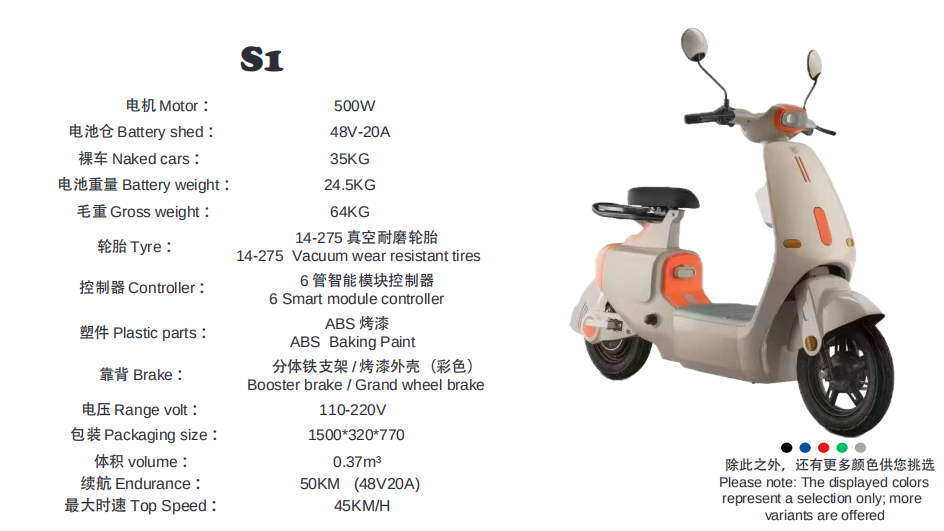 ScreenShot_2025-12-29_134544_186