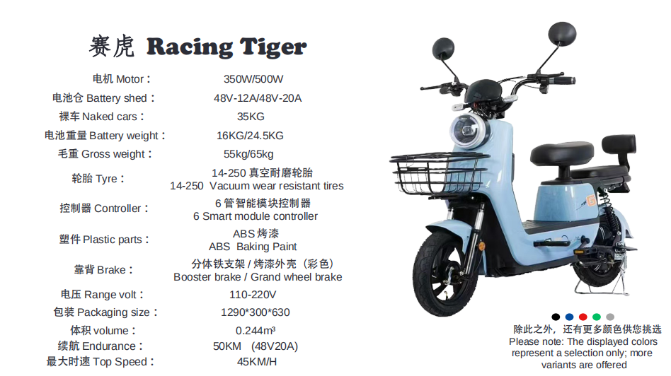 ScreenShot_2025-12-29_134102_466