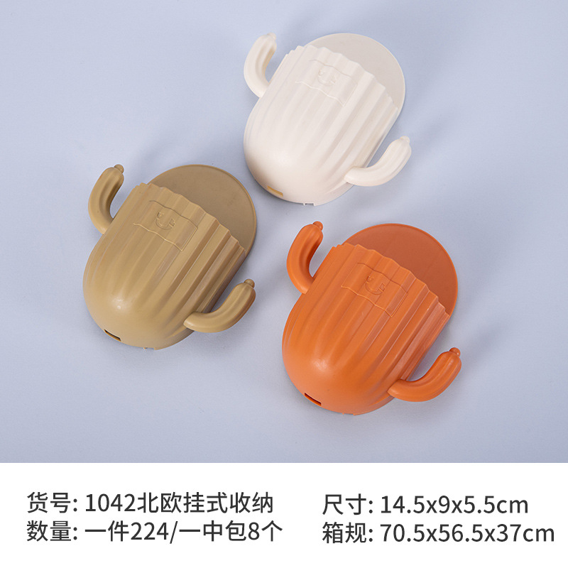 O1CN01kBbm5o1aAs91Cap5a_!!3350853290-0-cib