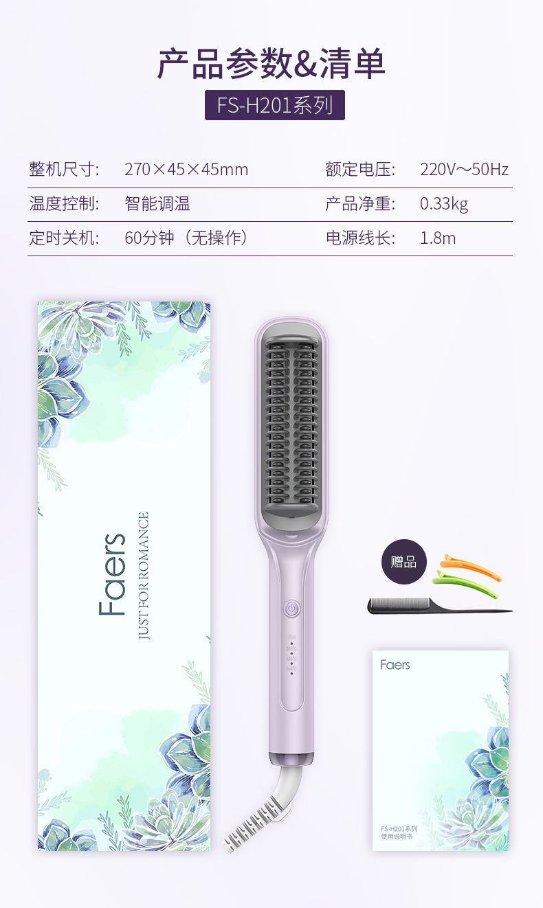 微信图片_20251212160841