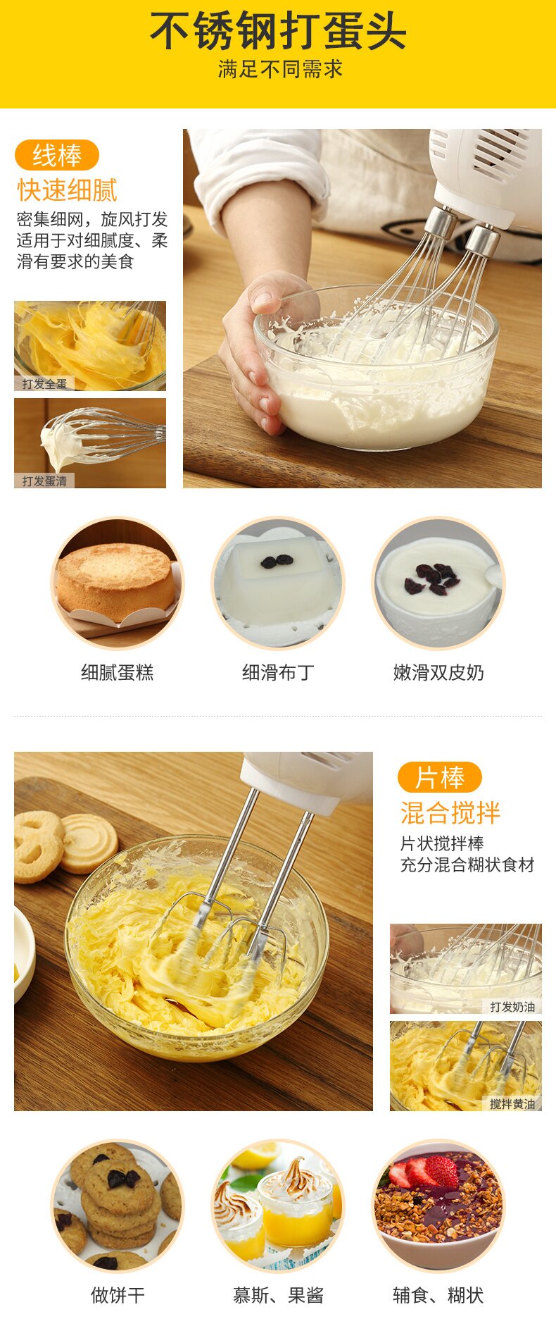 O1CN0177Nu612G0We8dWTaa_!!997888953-0-cib