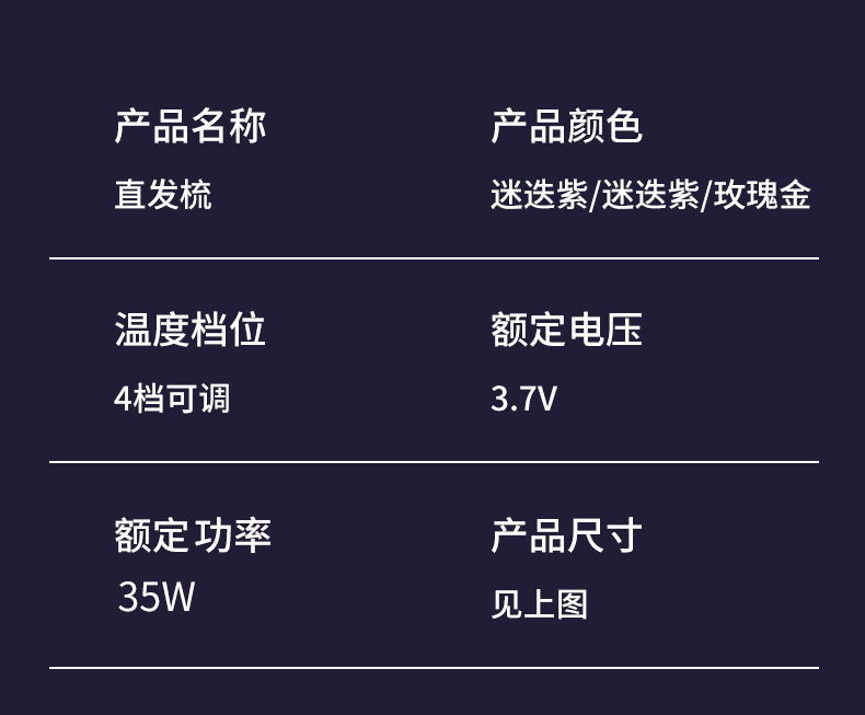 微信图片_20251212160900