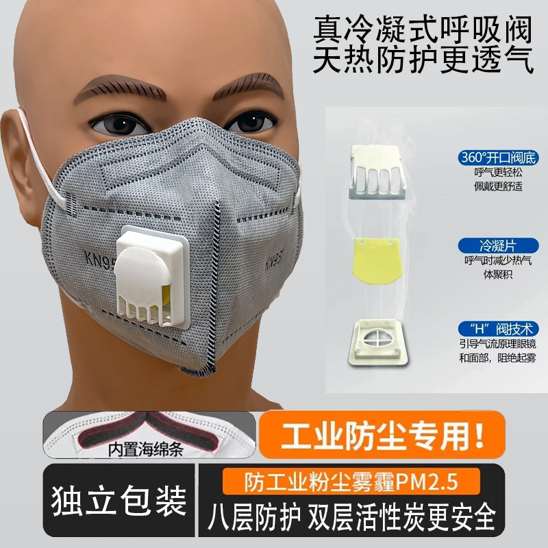 O1CN01SffdWT2N4NfNnWyXH_!!2207551799909-0-cib