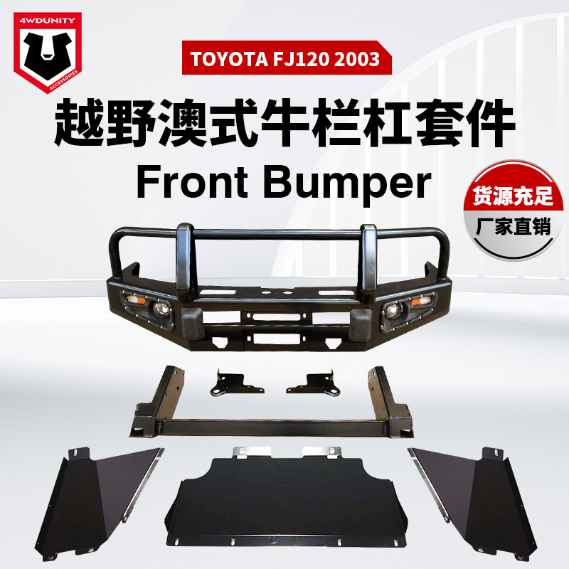 O1CN01wRiJif1jrJGbuiGnH_!!946814601-0-cib