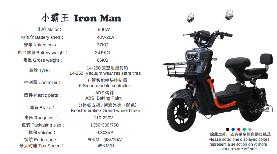 ScreenShot_2025-12-29_134257_378